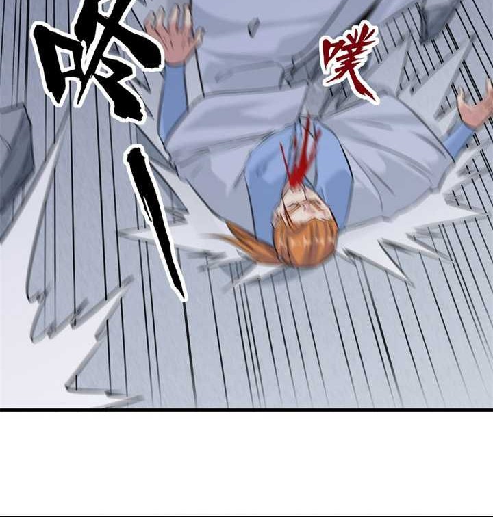 Monk Fron the Future (Cultivator From the Future) Chapter 87 Gambar 25