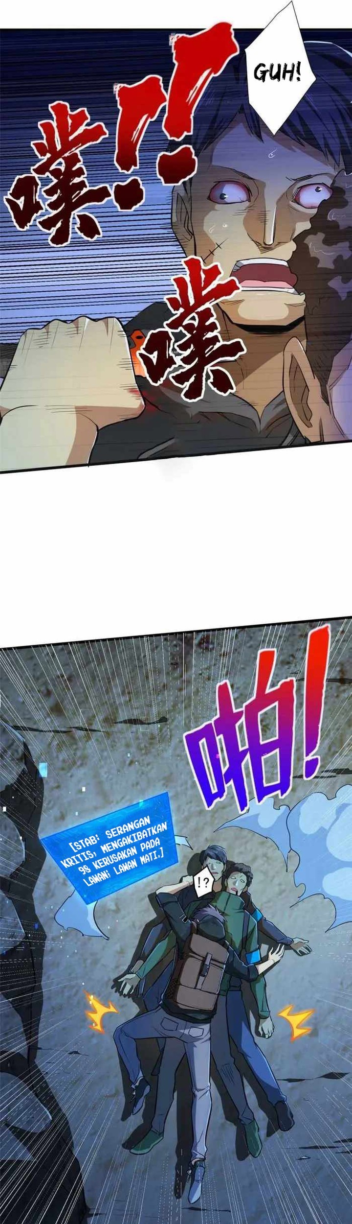 Demon Cage Chapter 03 Gambar 21