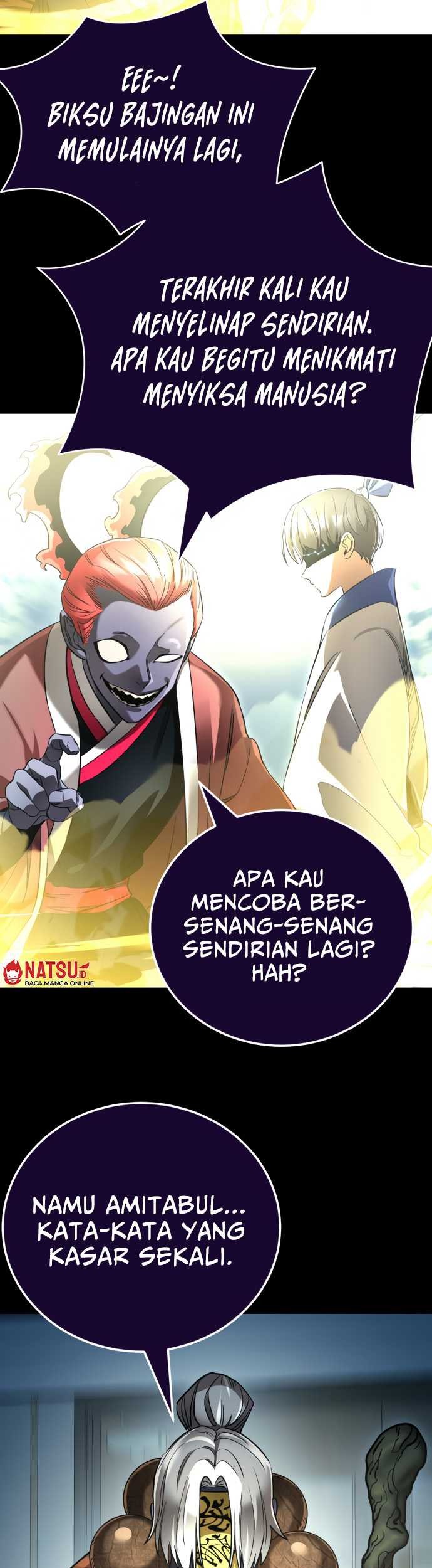 Reincarnation Path of The Underworld King Chapter 21 Gambar 22