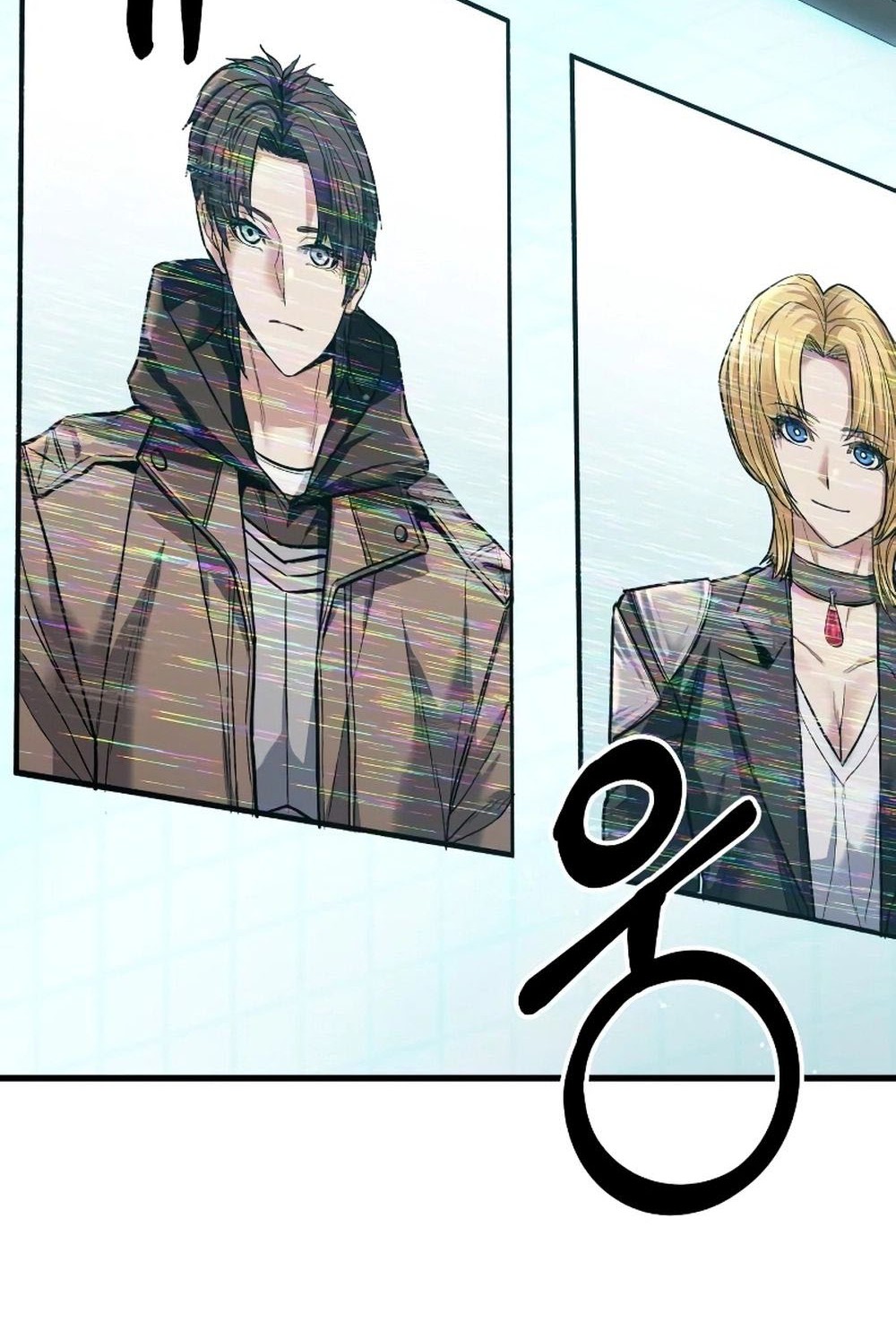 Expelled Hero Is Too Strong Chapter 05 Gambar 37