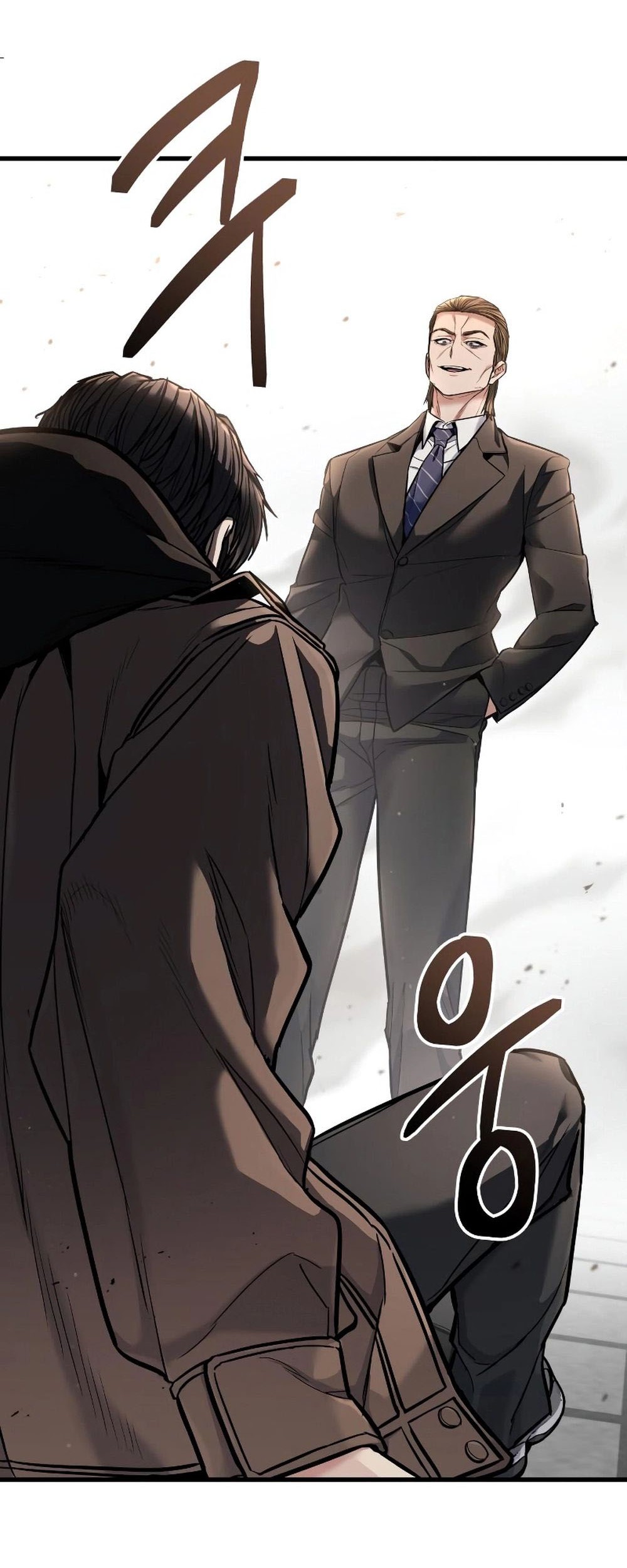 Expelled Hero Is Too Strong Chapter 05 Gambar 87