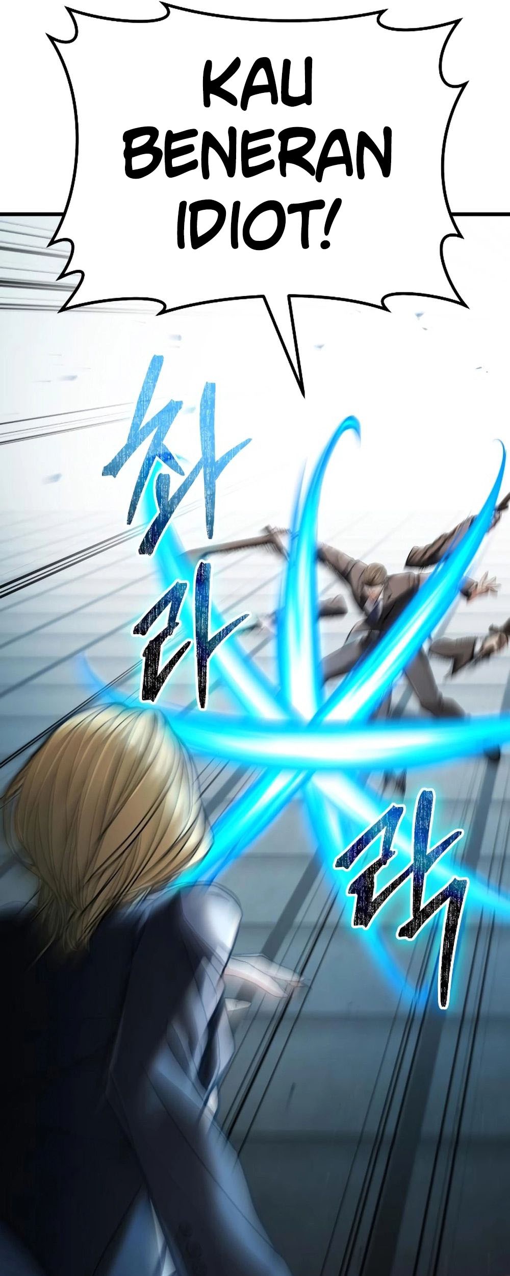 Expelled Hero Is Too Strong Chapter 05 Gambar 106