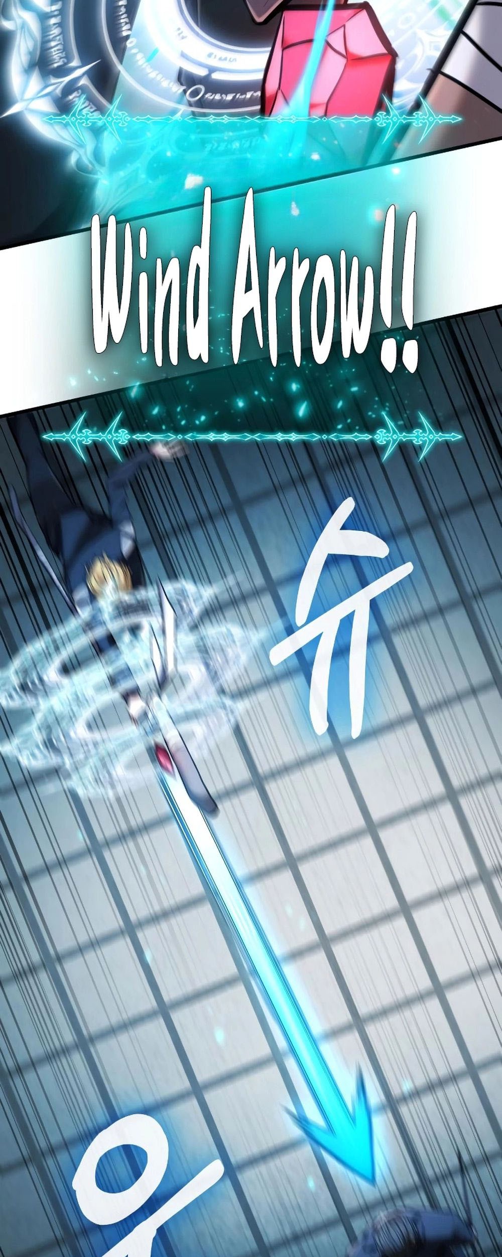 Expelled Hero Is Too Strong Chapter 05 Gambar 112