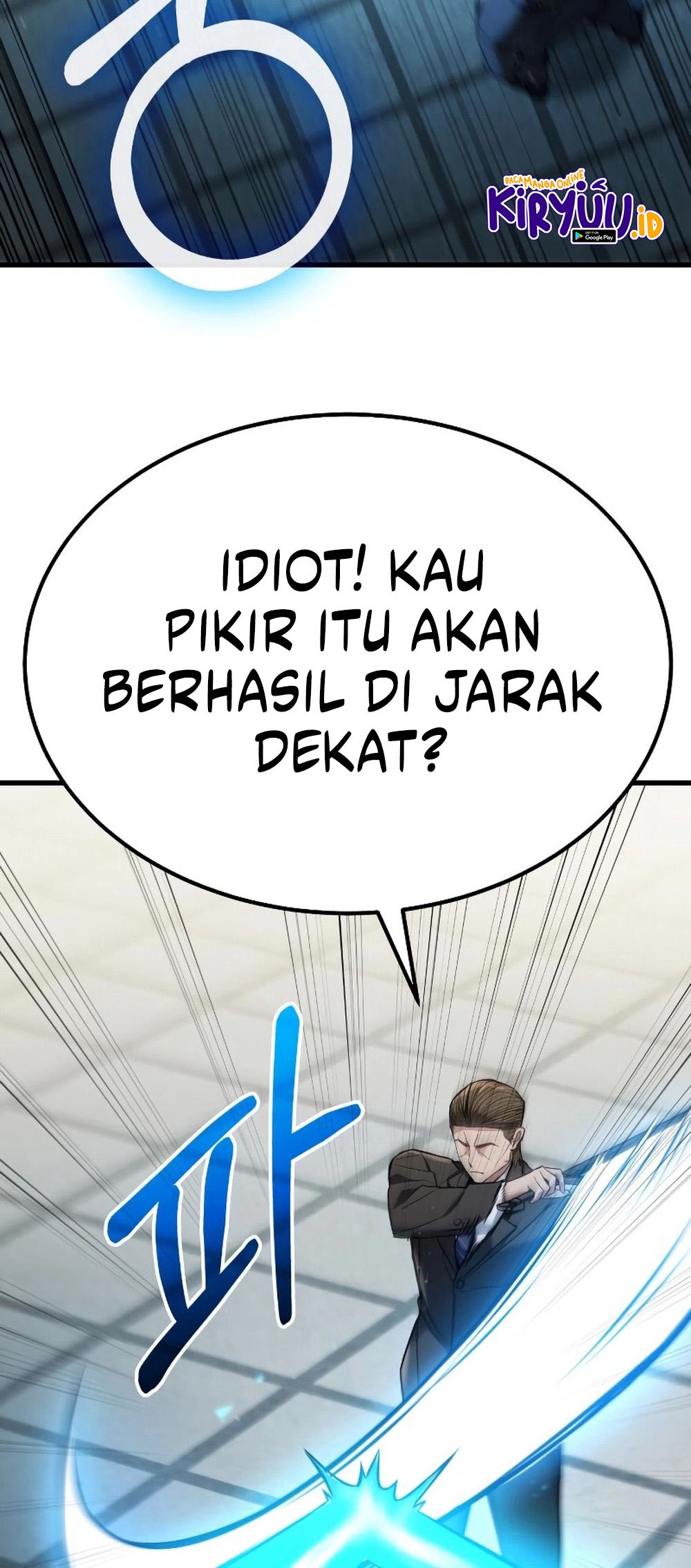 Expelled Hero Is Too Strong Chapter 05 Gambar 113