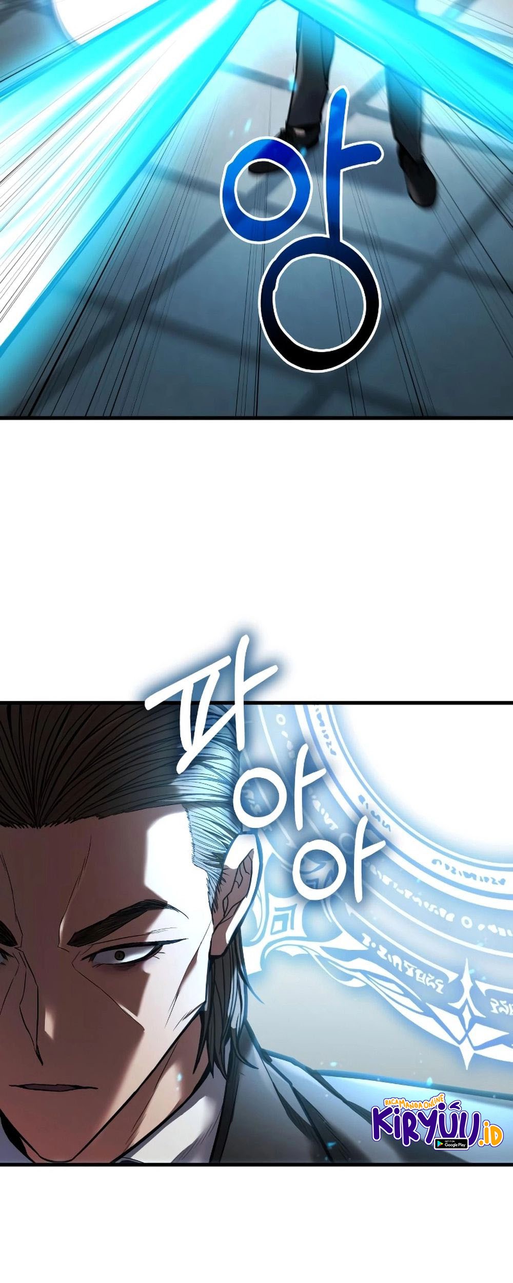 Expelled Hero Is Too Strong Chapter 05 Gambar 114