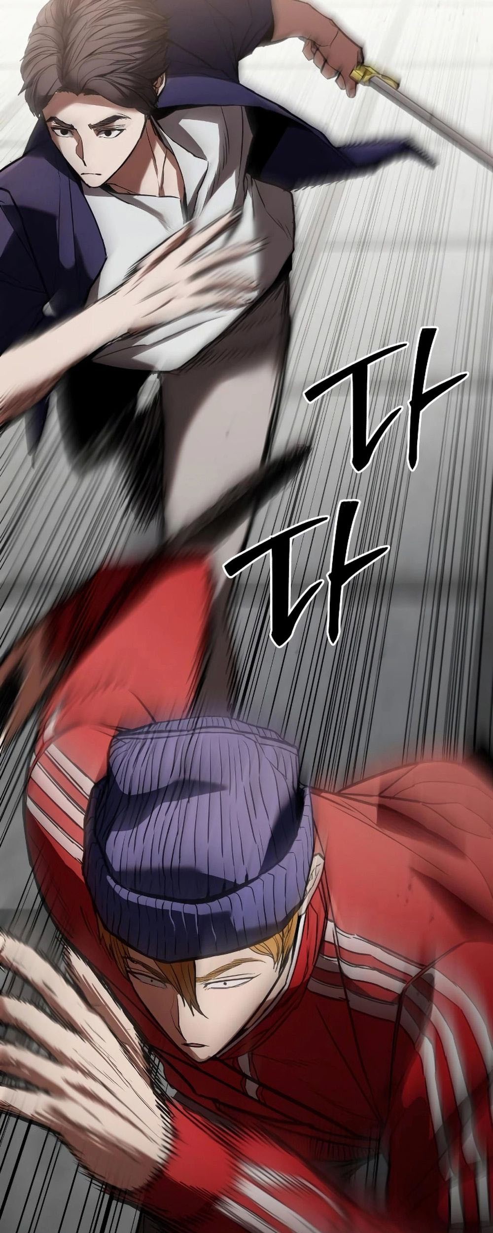 Expelled Hero Is Too Strong Chapter 05 Gambar 18