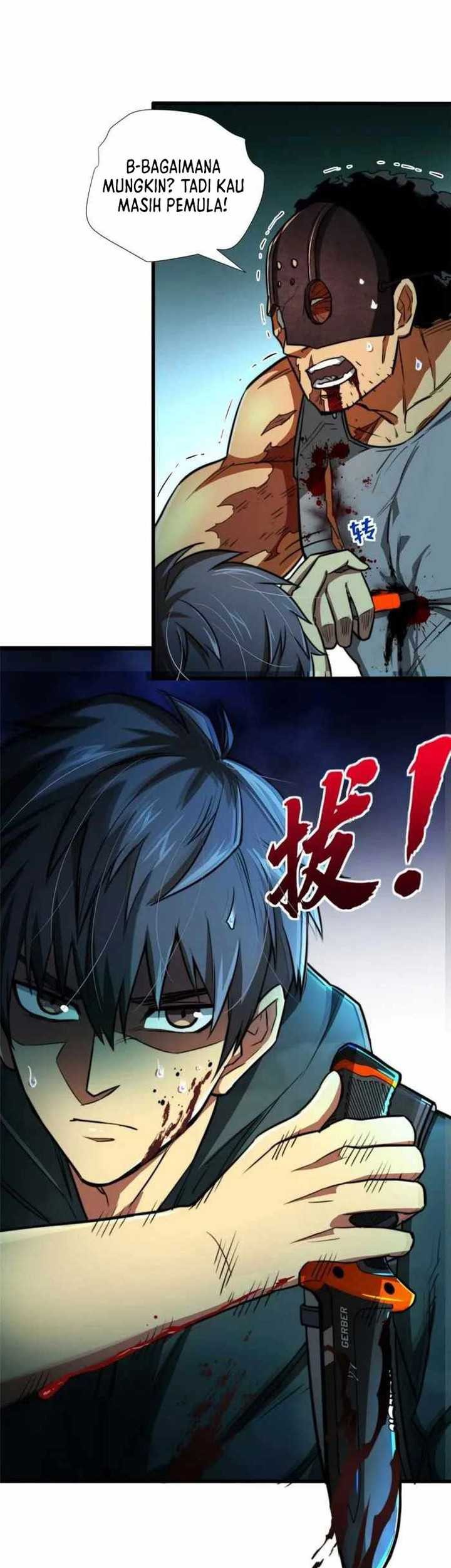 Demon Cage Chapter 02 Gambar 37
