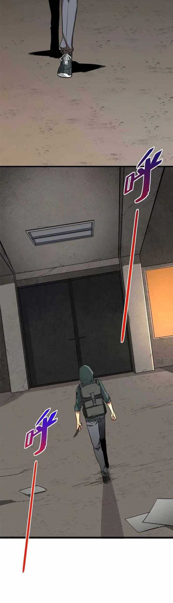 Demon Cage Chapter 02 Gambar 13