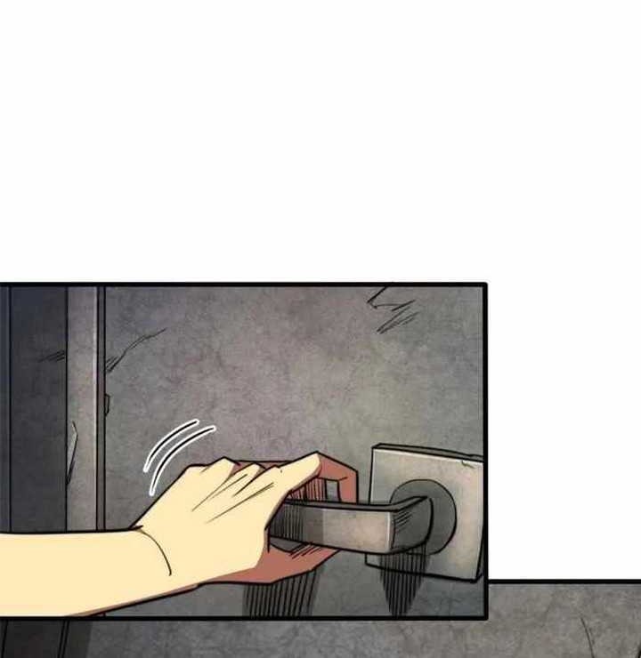 Demon Cage Chapter 02 Gambar 14