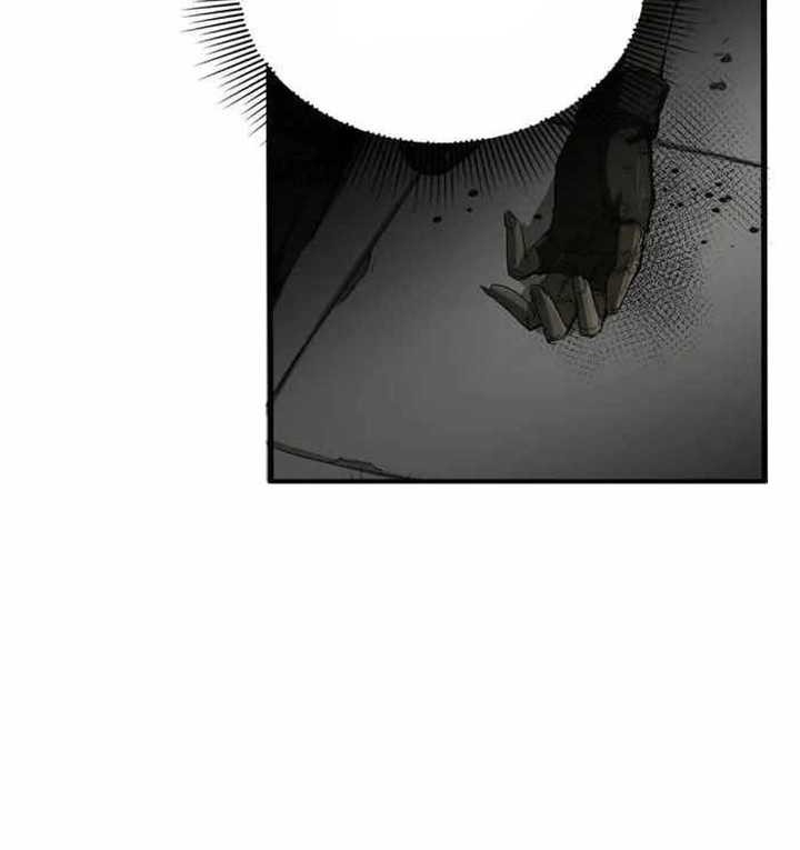 Demon Cage Chapter 01 Gambar 40