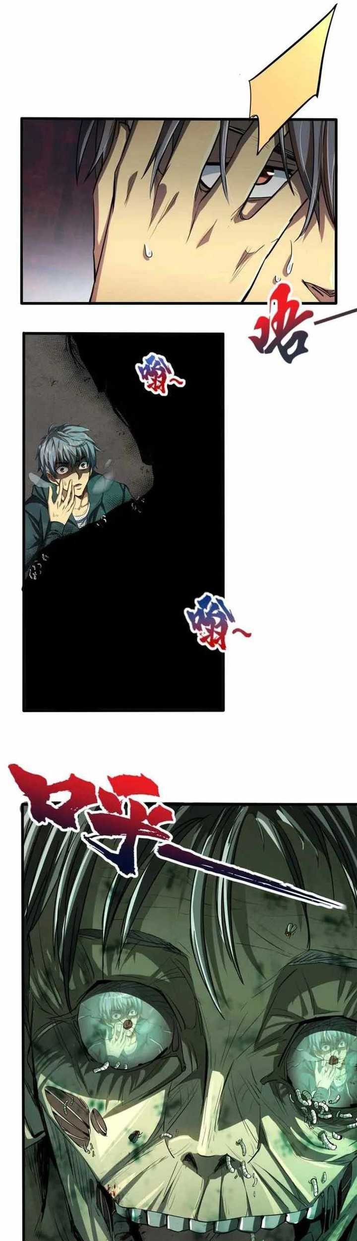 Demon Cage Chapter 01 Gambar 41