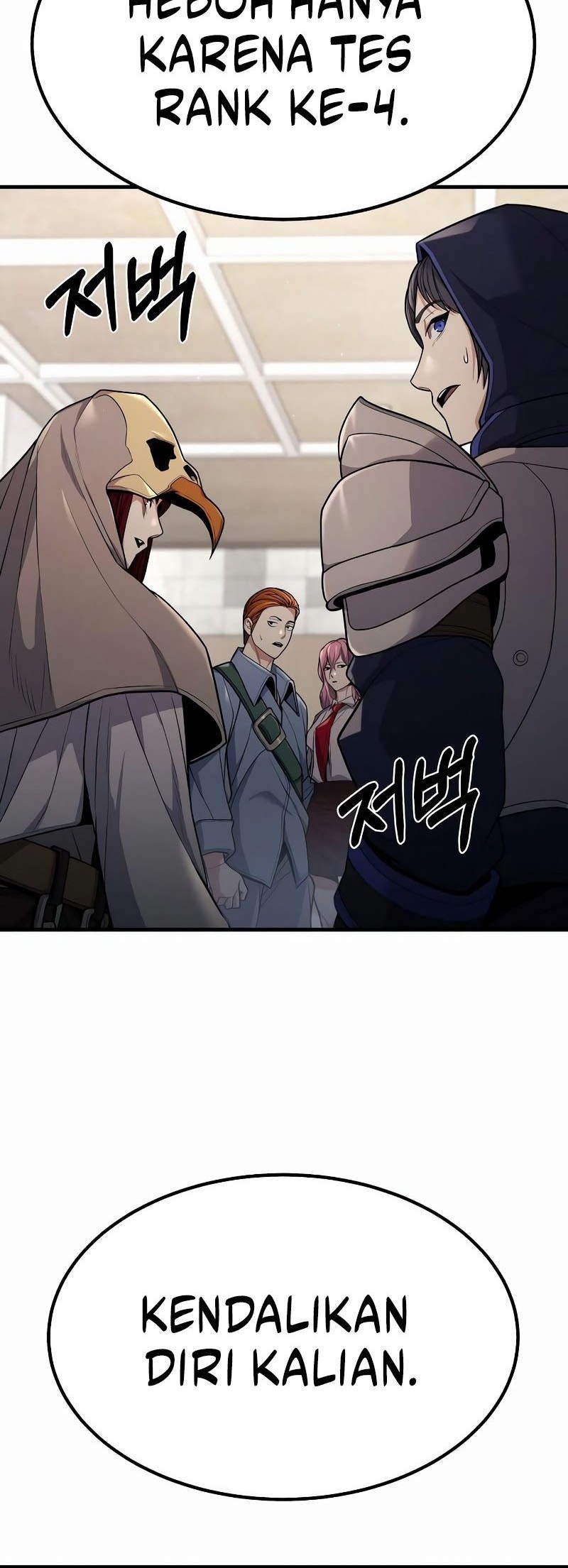 Expelled Hero Is Too Strong Chapter 04 Gambar 116