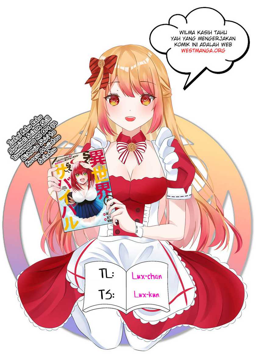 Baca Isekai Rakuraku Survival Chapter 20 Gambar 2