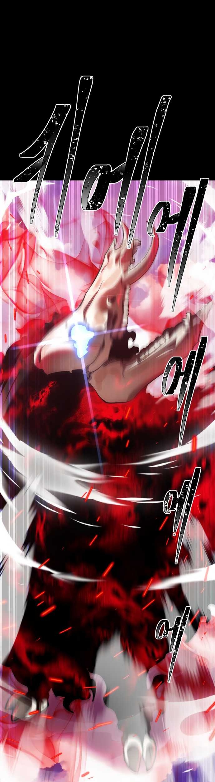 Reincarnation Path of The Underworld King Chapter 19 Gambar 58