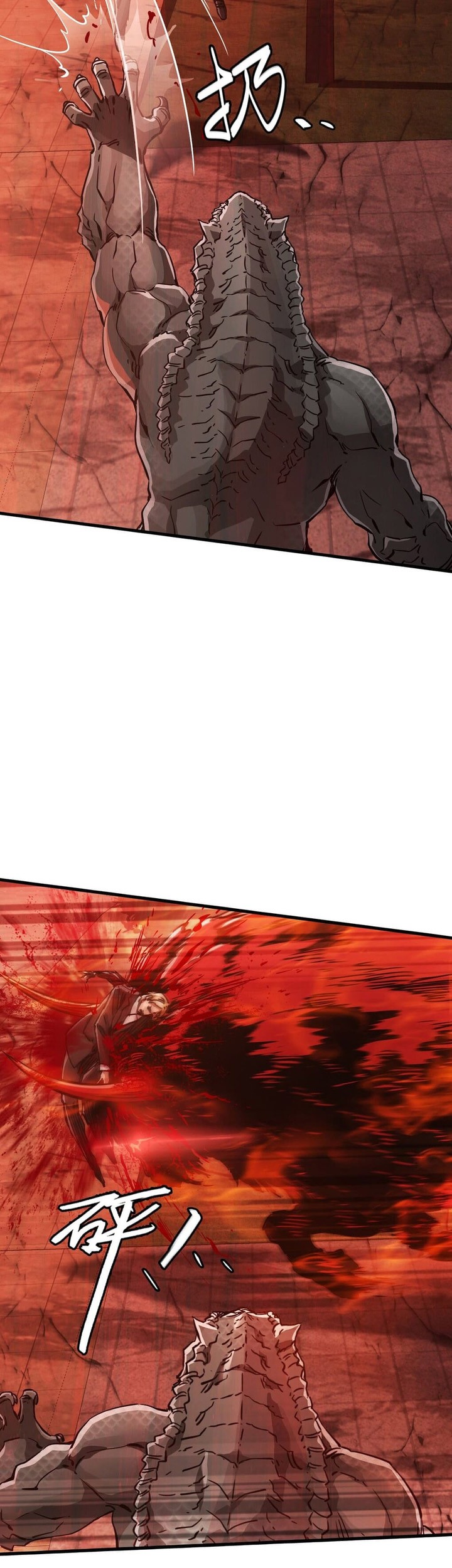 Divine Hand Chapter 08 Gambar 38