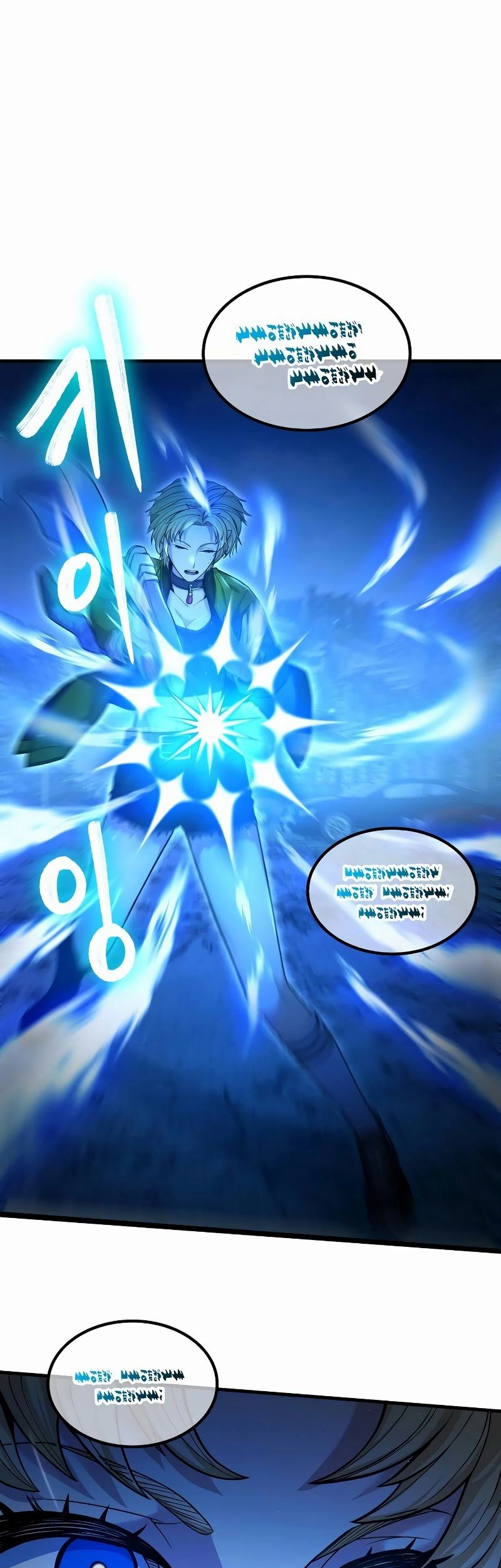 Expelled Hero Is Too Strong Chapter 02 Gambar 62