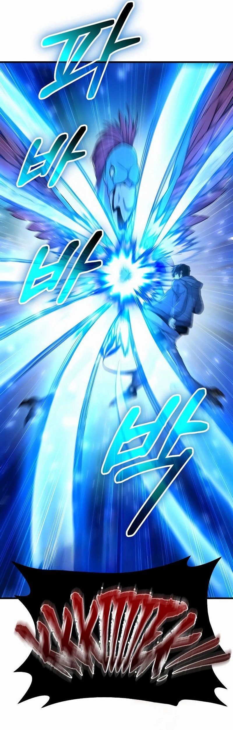 Expelled Hero Is Too Strong Chapter 02 Gambar 66