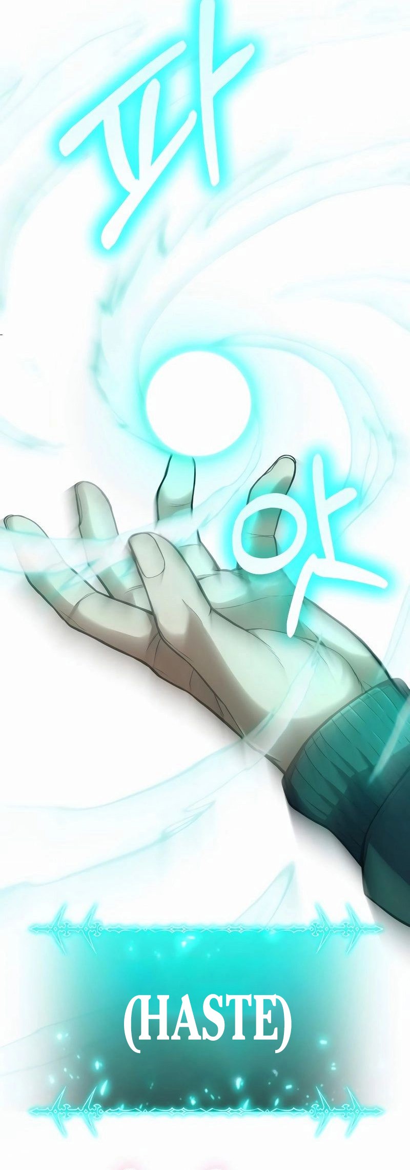 Expelled Hero Is Too Strong Chapter 02 Gambar 81