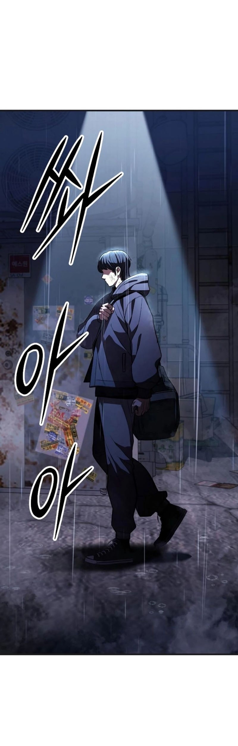 Expelled Hero Is Too Strong Chapter 01 Gambar 86