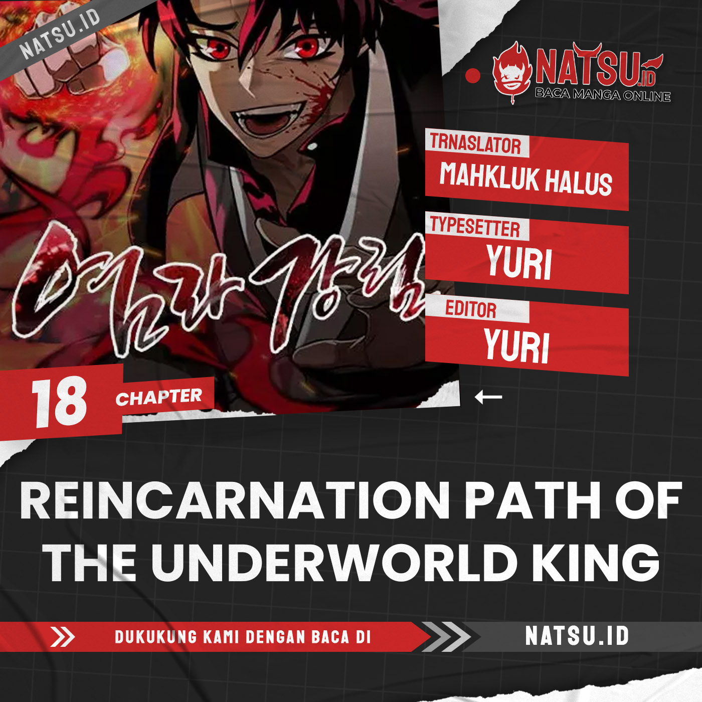 Baca Komik Reincarnation Path of The Underworld King Chapter 18 Gambar 1