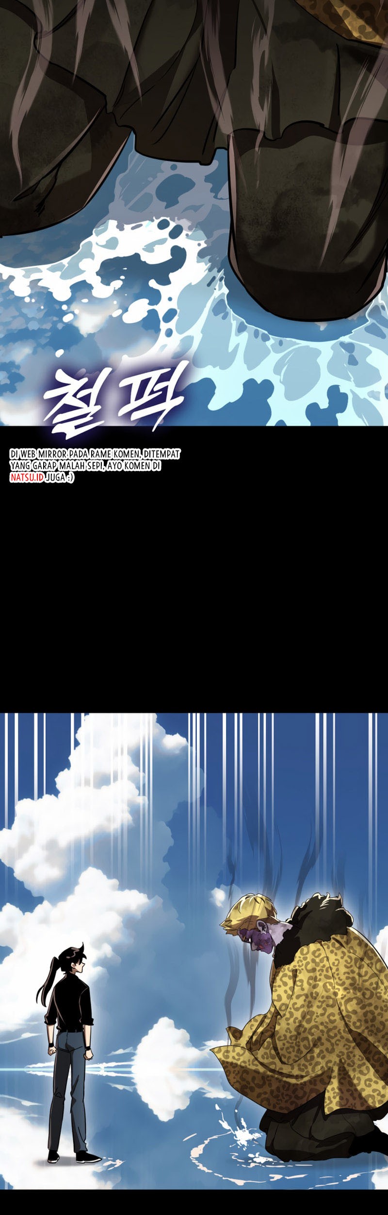 Reincarnation Path of The Underworld King Chapter 18 Gambar 36