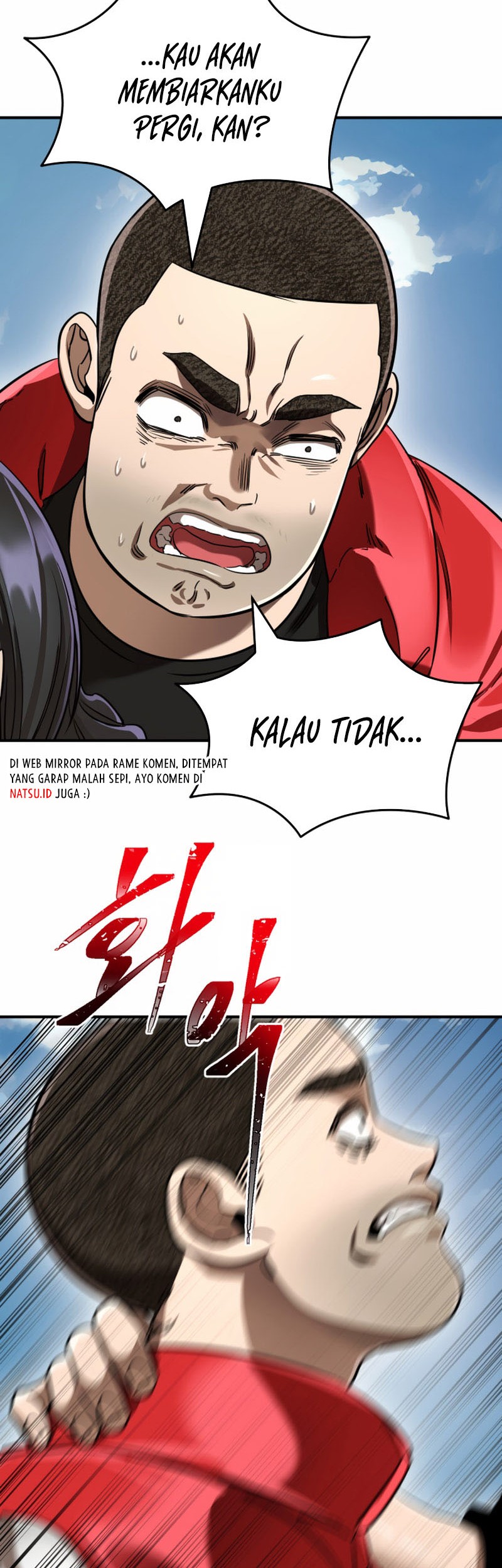 Reincarnation Path of The Underworld King Chapter 18 Gambar 67