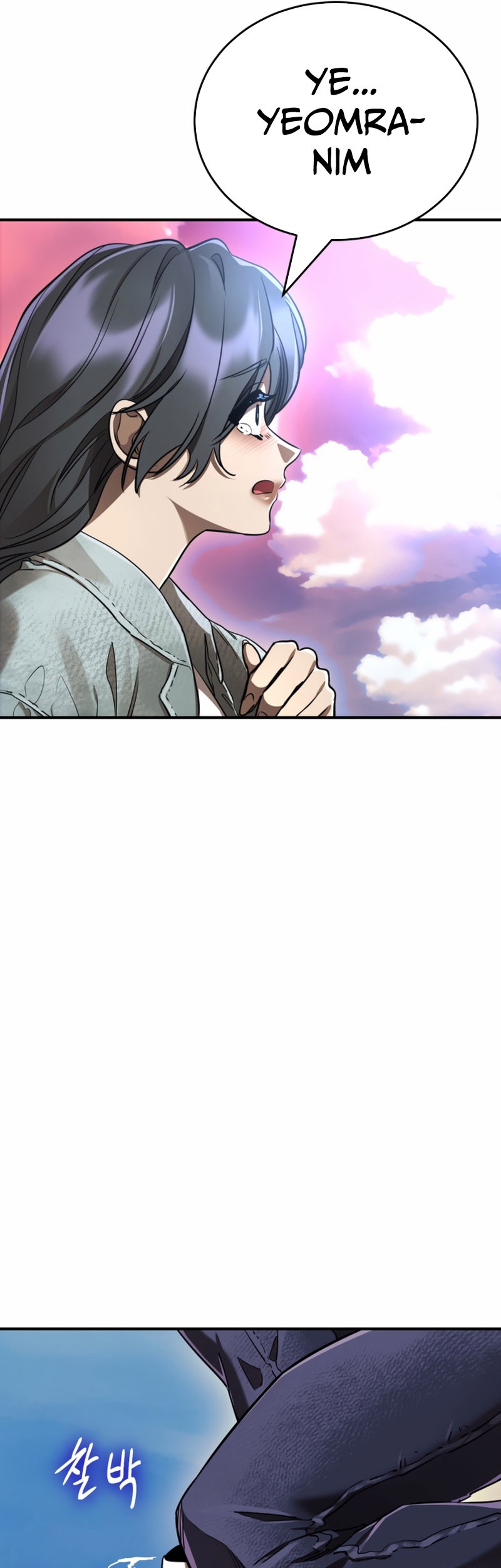 Reincarnation Path of The Underworld King Chapter 18 Gambar 74