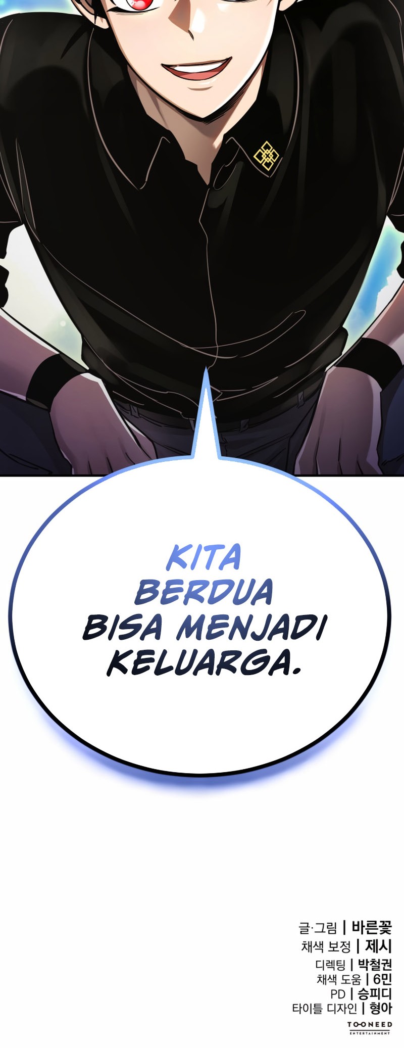 Reincarnation Path of The Underworld King Chapter 18 Gambar 81