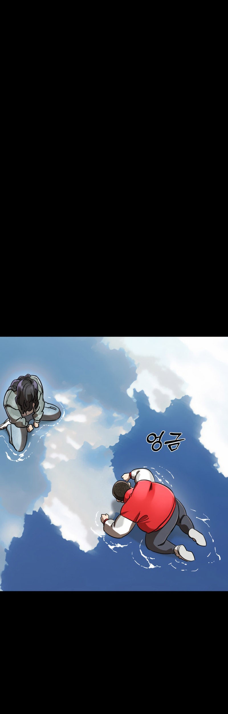 Reincarnation Path of The Underworld King Chapter 18 Gambar 18