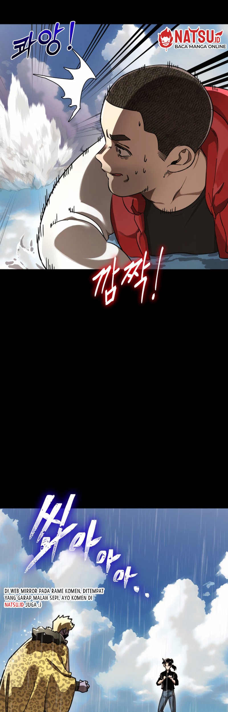 Reincarnation Path of The Underworld King Chapter 18 Gambar 19