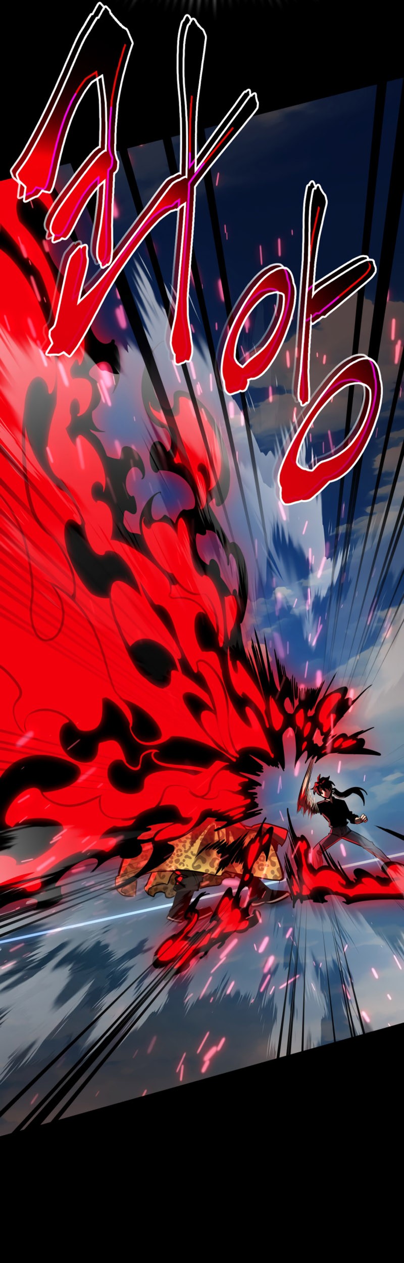 Reincarnation Path of The Underworld King Chapter 18 Gambar 22