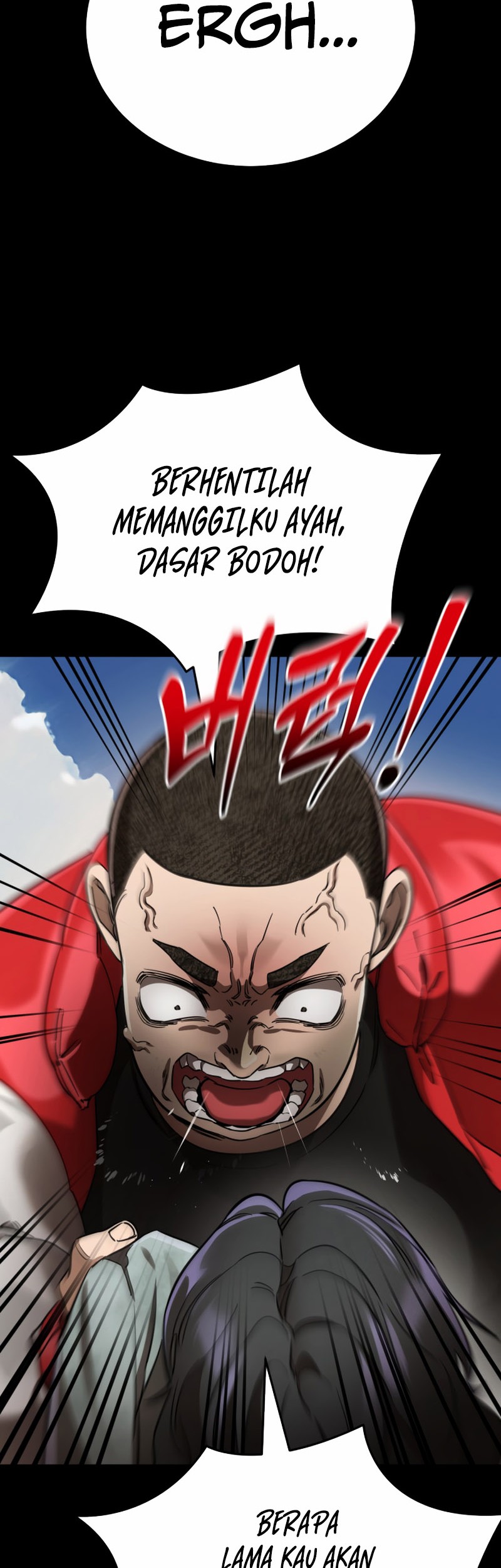 Reincarnation Path of The Underworld King Chapter 18 Gambar 27