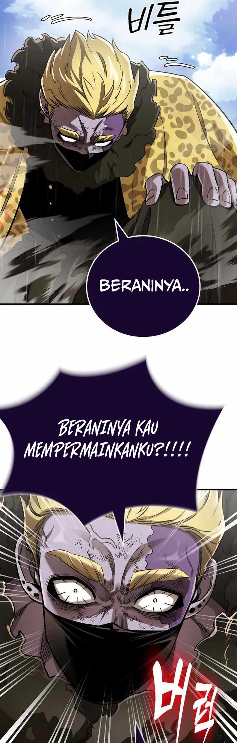 Reincarnation Path of The Underworld King Chapter 17 Gambar 38