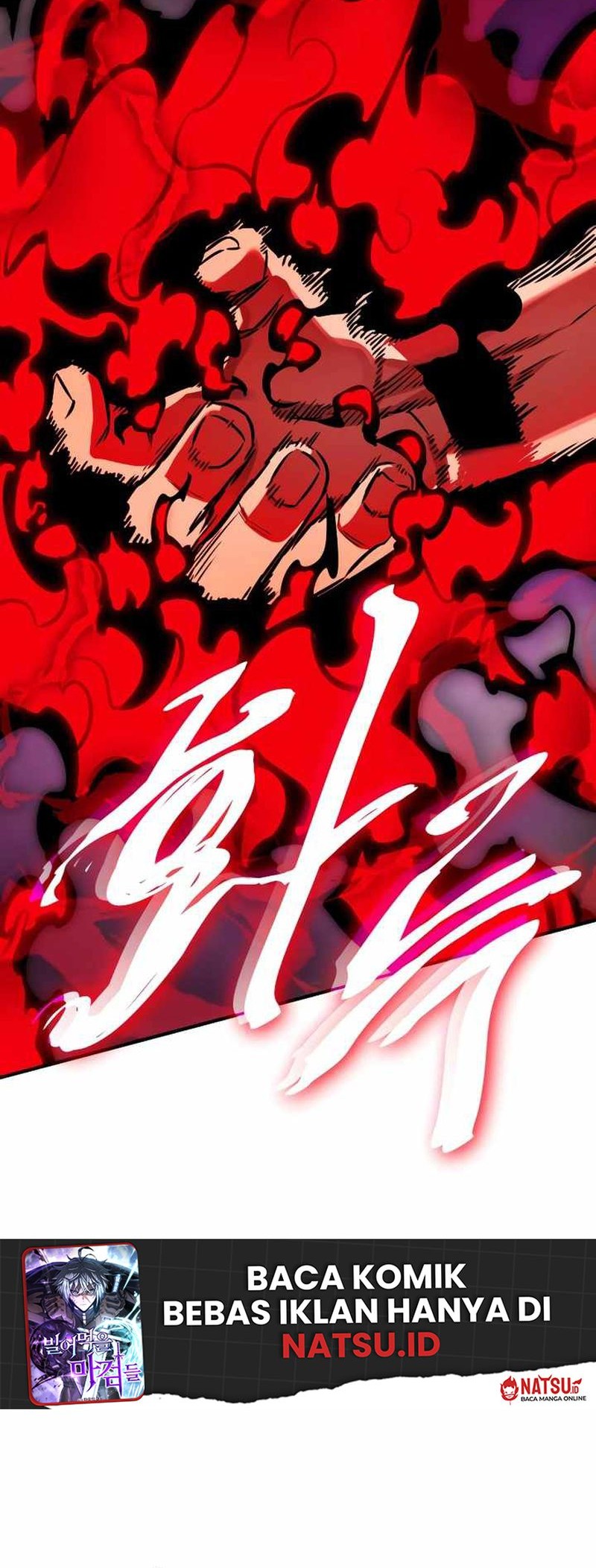 Reincarnation Path of The Underworld King Chapter 17 Gambar 43