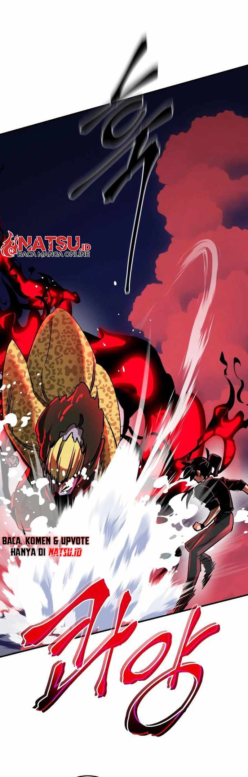 Reincarnation Path of The Underworld King Chapter 17 Gambar 50
