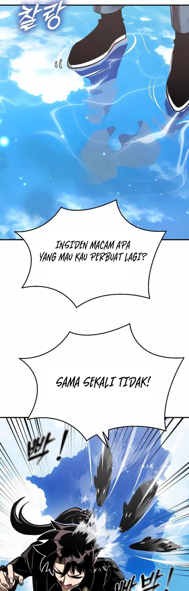 Reincarnation Path of The Underworld King Chapter 17 Gambar 3