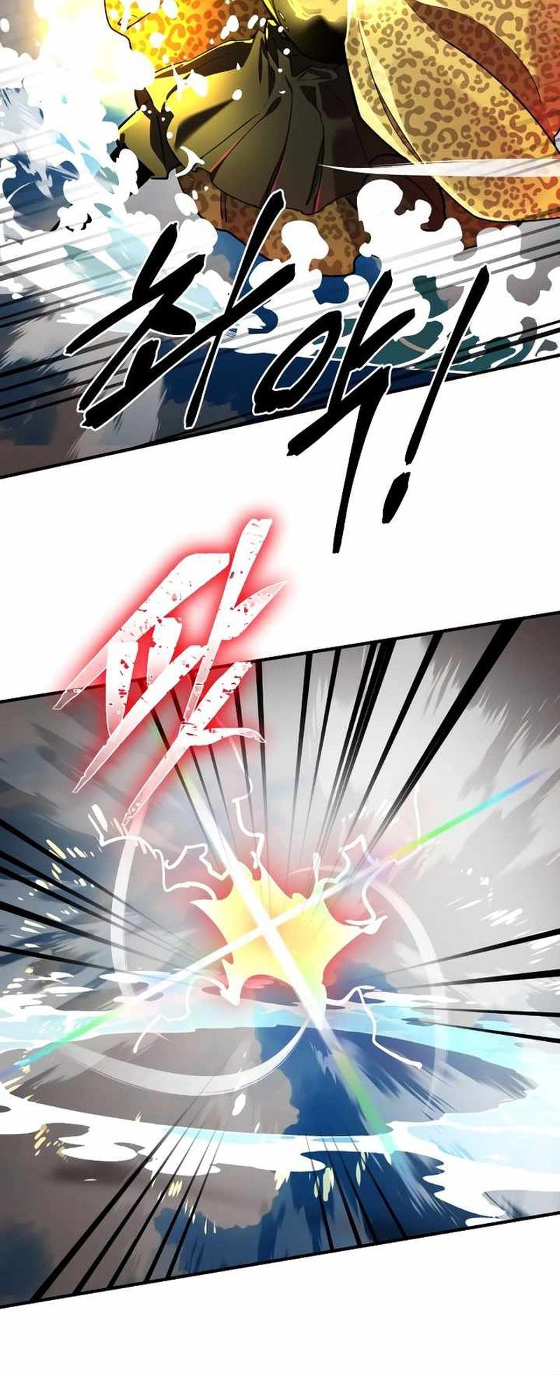Reincarnation Path of The Underworld King Chapter 17 Gambar 60