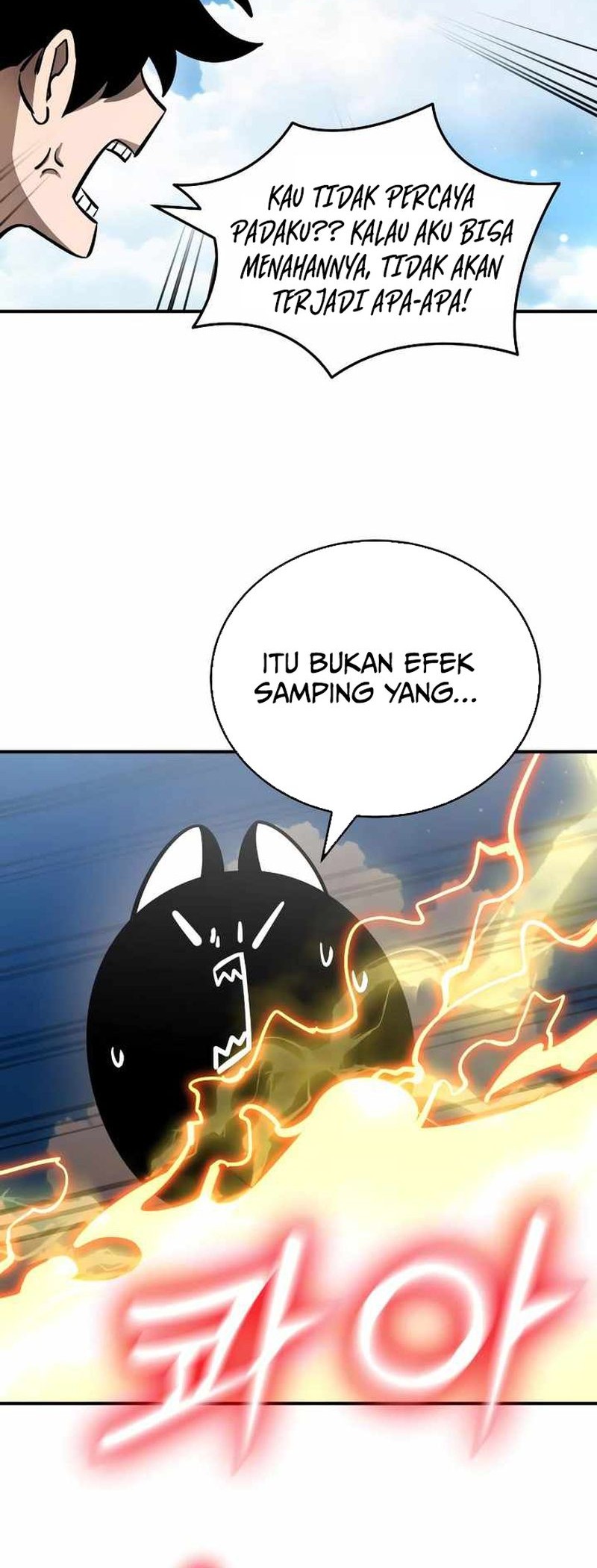 Reincarnation Path of The Underworld King Chapter 17 Gambar 6