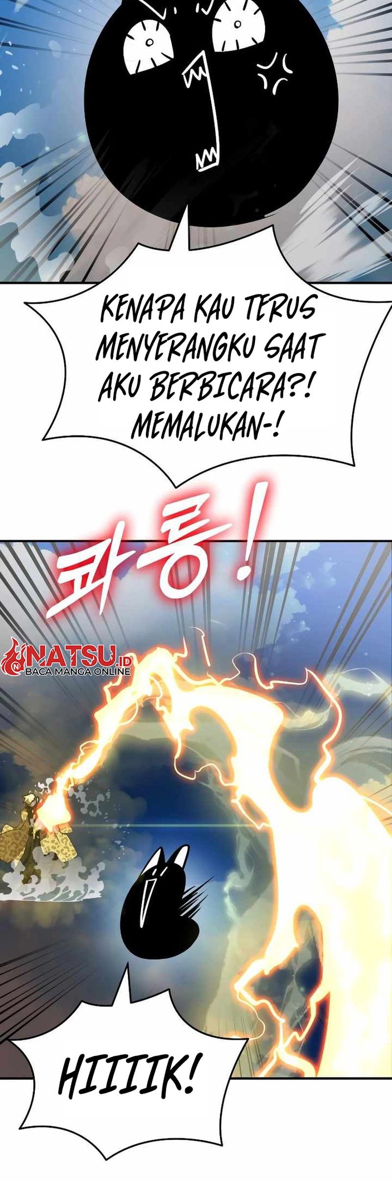 Reincarnation Path of The Underworld King Chapter 17 Gambar 8