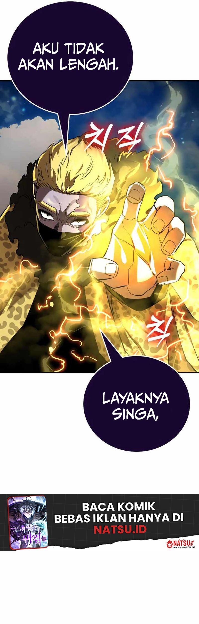 Reincarnation Path of The Underworld King Chapter 17 Gambar 9