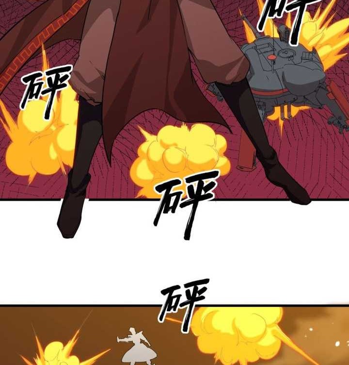 Monk Fron the Future (Cultivator From the Future) Chapter 81 Gambar 17