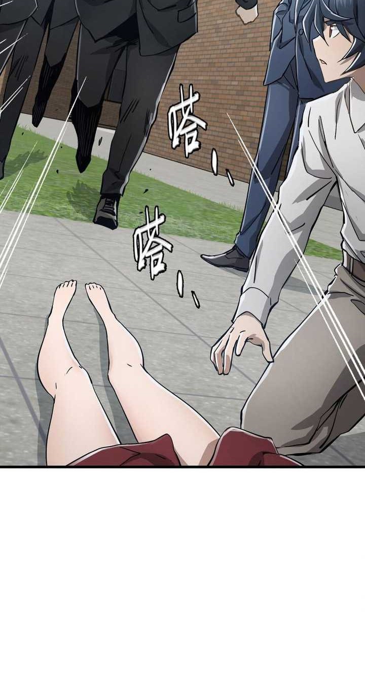 Divine Hand Chapter 04 Gambar 7