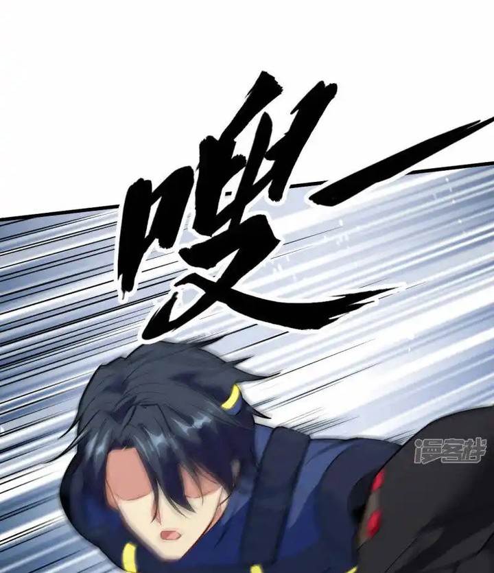 Monk Fron the Future (Cultivator From the Future) Chapter 76 Gambar 29