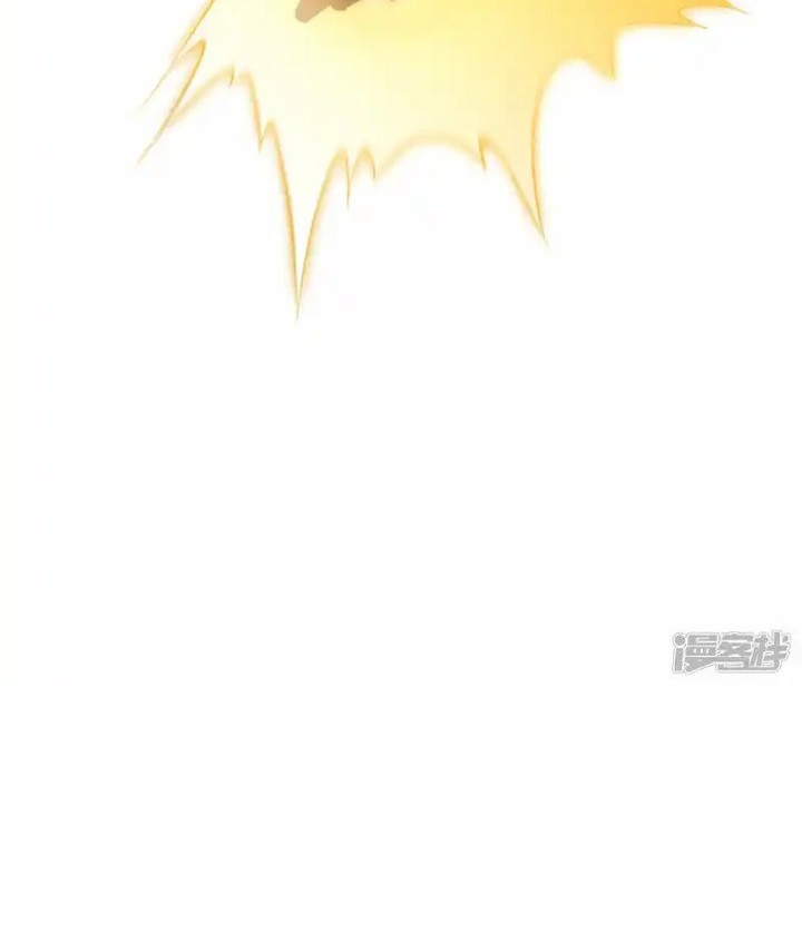 Monk Fron the Future (Cultivator From the Future) Chapter 76 Gambar 11