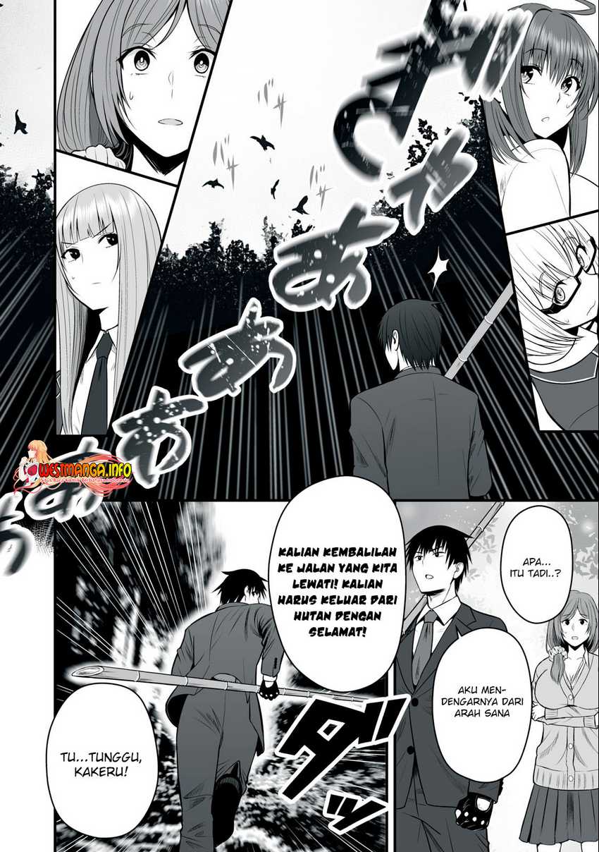 Isekai Rakuraku Survival Chapter 02 Gambar 17