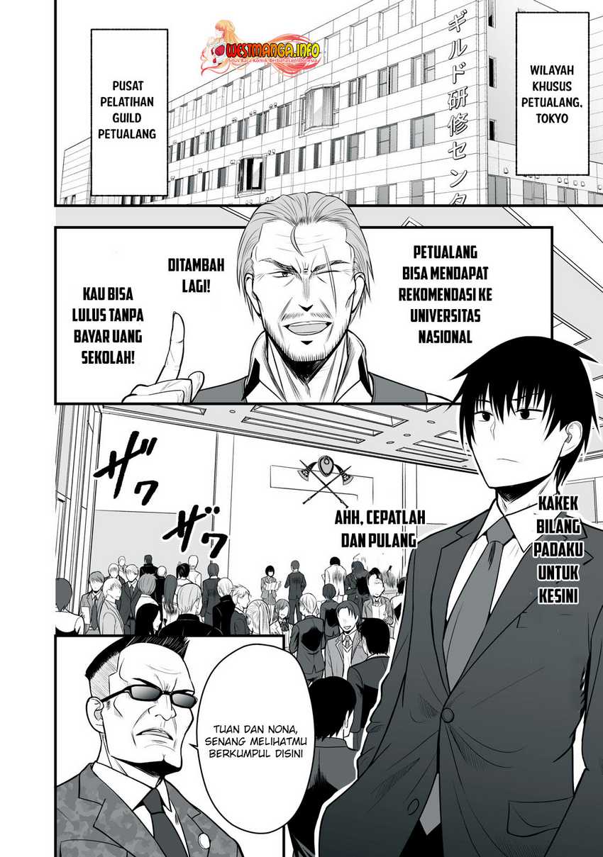 Isekai Rakuraku Survival Chapter 01 Gambar 12