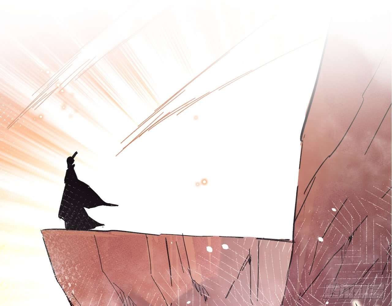 Monk Fron the Future (Cultivator From the Future) Chapter 00.1 Gambar 9