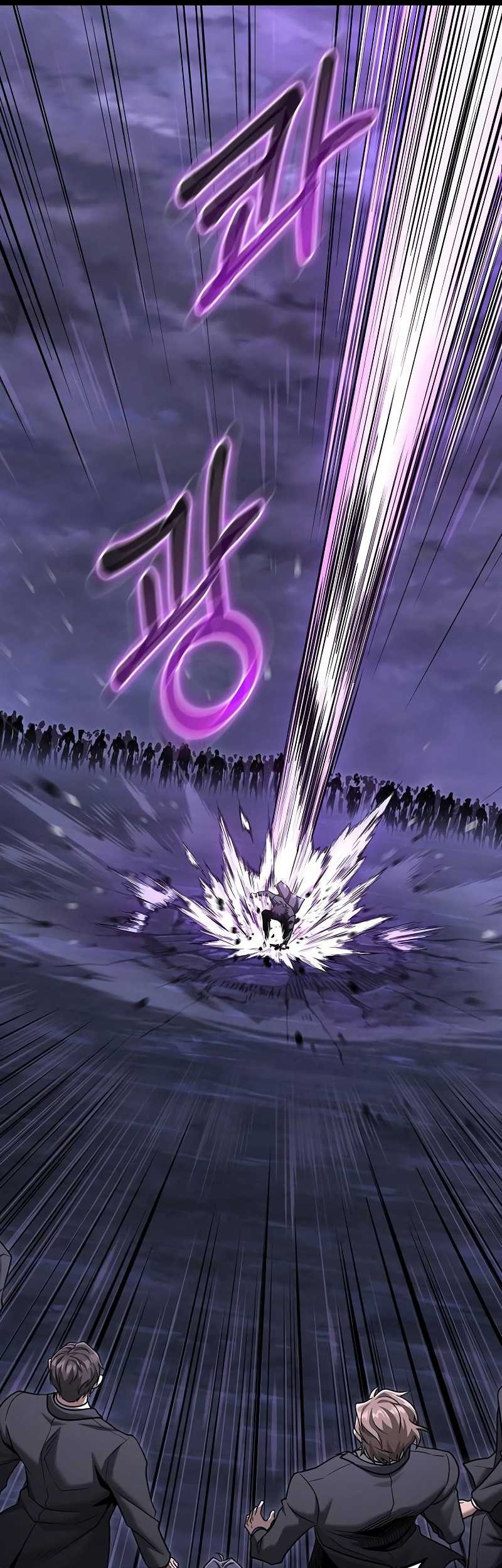 Foreigner on the Periphery (Remake) Chapter 32 Gambar 42