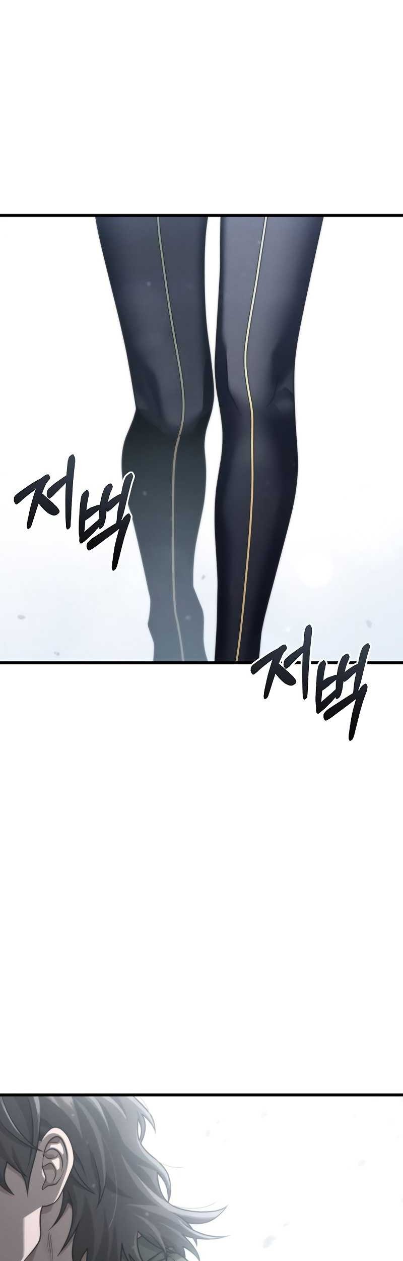 Foreigner on the Periphery (Remake) Chapter 32 Gambar 54