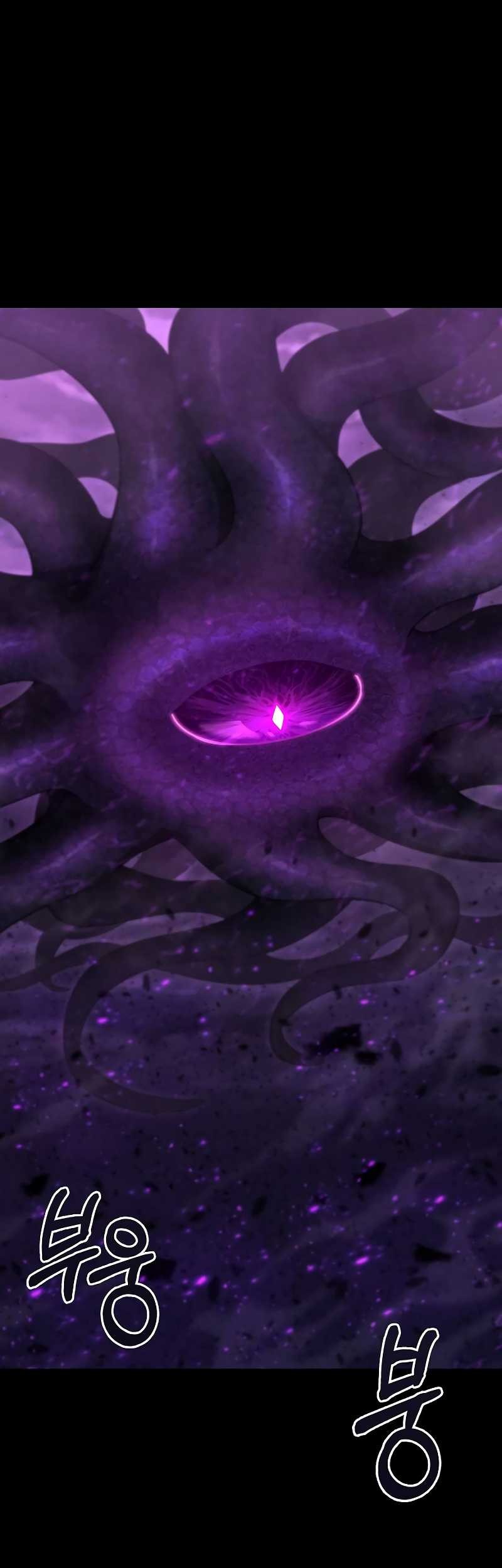 Foreigner on the Periphery (Remake) Chapter 32 Gambar 7